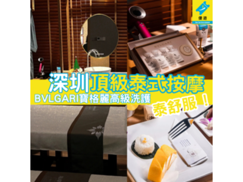 catalog/Product/lespa/1簡介.jpg